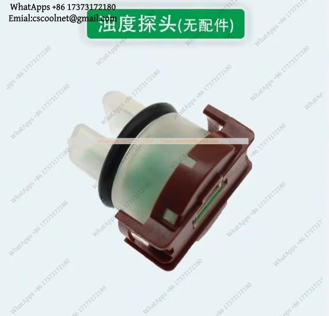 Suitable for Turbidity Sensor RS485 Turbidity Module Water Muddy Sewage Mixed Water Quality Liquid Detector High Precision Probe