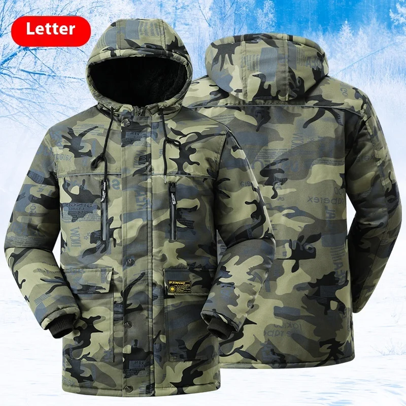 Winter wasserdichte winddichte Camouflage-Baumwolljacke für Herren, dicker, warmer, mit Samt gefütterter, kalter Schutz-Arbeitsmantel – Detail 7
