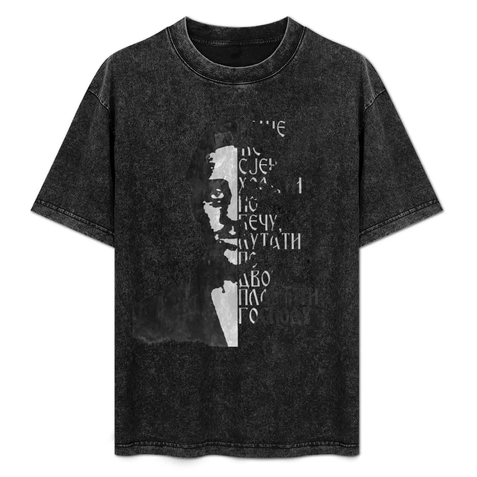 

Gavrilo Princip 2[Принцип маица] T-Shirt anime t shirts for man man t shirt cotton high quality T-Shirt