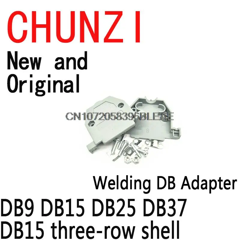 2PCS Male/Female RS232 Wire Welding Serial Port Plug Connector, Welding DB Adapter Plug Shell With Screws DB9 DB15 DB25 DB37