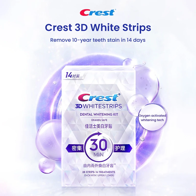 5/7/10/ Pouch Crest 3D Glamorous Tooth Whitestrips Teeth Whitening Kit Good Effects White Teeth Whitening Strips Oral Care