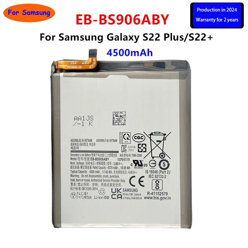 EB-BS906ABY-Batería de repuesto para Samsung Galaxy S22 Plus /S22 +, 4500mAh, alta calidad, nueva marca