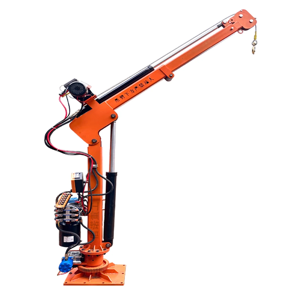 2t full hydraulic vehicle mounted remote control electric winch crane 12V24V elevator