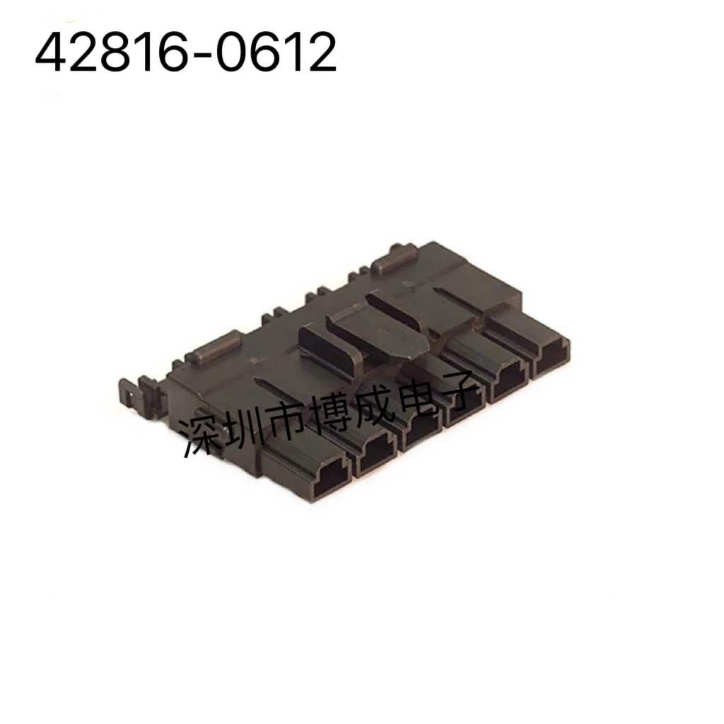 

10PCS 428160612 42816-0612 MOLEX Connector 10mm 1x6P 100% New original