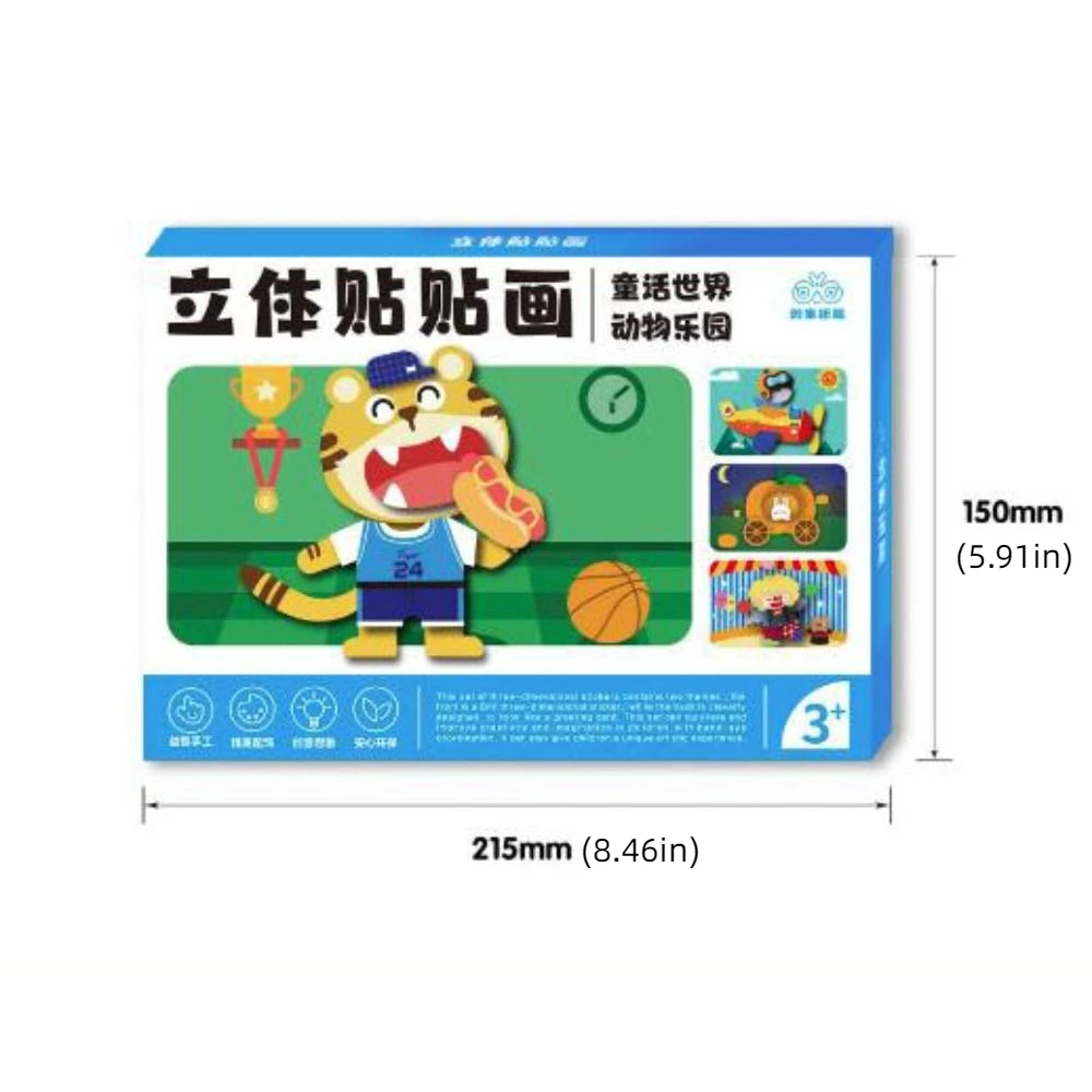 Educational Toys 3D Stereoscopic Sticker Handmade Self-adhesive DIY Paste Material Kit Cartoon Montessori Animals Sticker Book