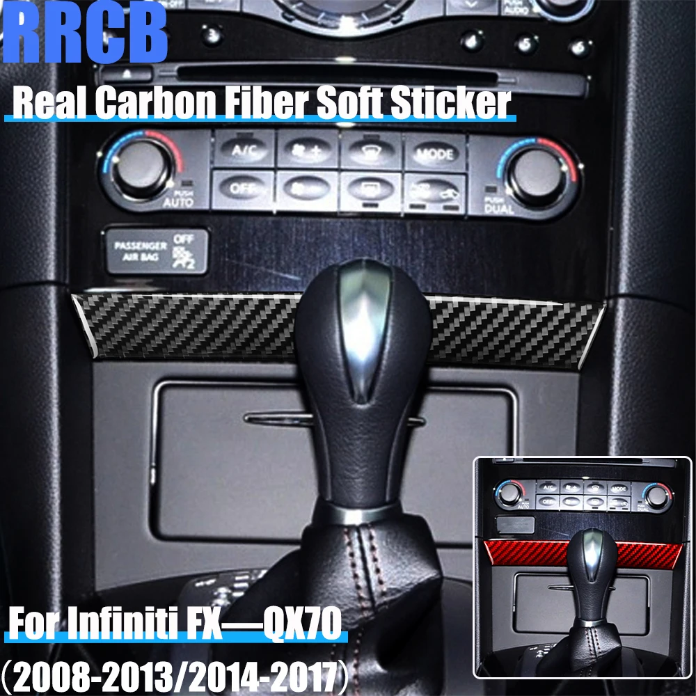 

Real Carbon Fiber Car Accessories Cigarette Lighter Cover Soft Sticker For Infiniti FX35 FX37 FX50 2008-2013 QX70 2014-2017