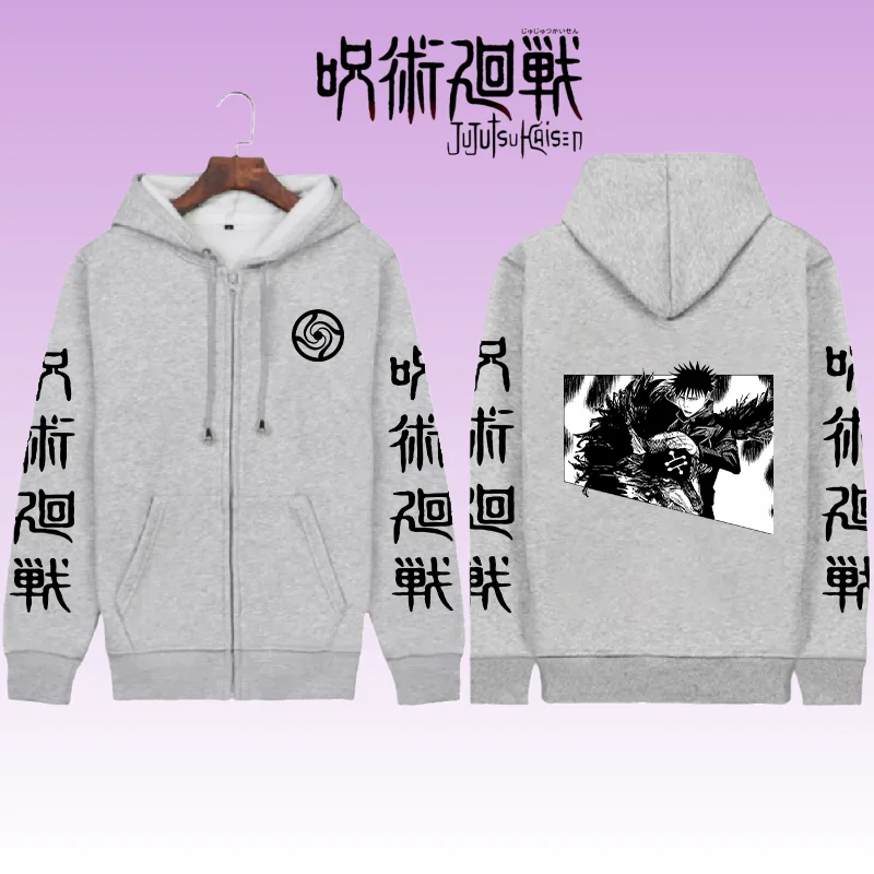 

Anime Jujutsu Kaisen Fushiguro Megumi Print Hooded Men High Quality Zip Hoodies Casual Loose Zip Jacket Harajuku Male Sweatshirt