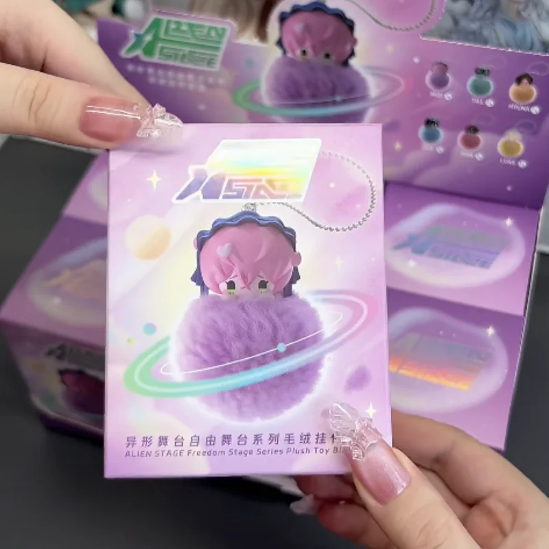 En Stock, nuevo y genuino, escenario alienígena, serie de bolas de pelo, caja ciega, colgante de felpa, bonito juguete, proveedor de cómics, regalos Kawaii para fanáticos