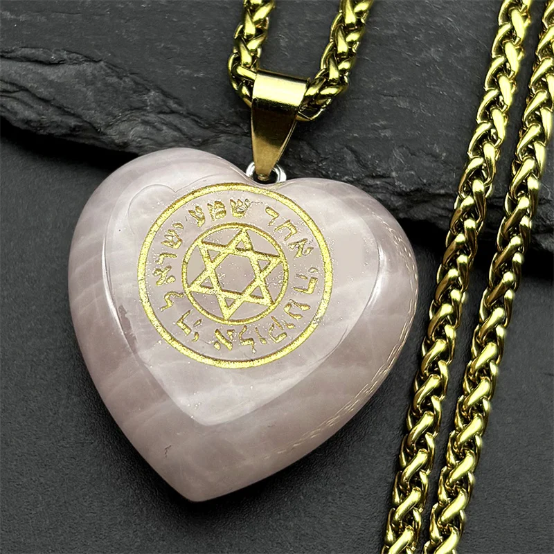 Pink Love Heart Crystal Hebrew Star of David Pendant Necklace for Women Men Stainless Steel Gold Color Jewish Chain Jewelry