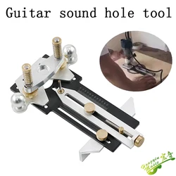 Guitar Sound Hole Tool Milling round holes circular hole Tool Aluminum DIY Guitar Making Special Tools