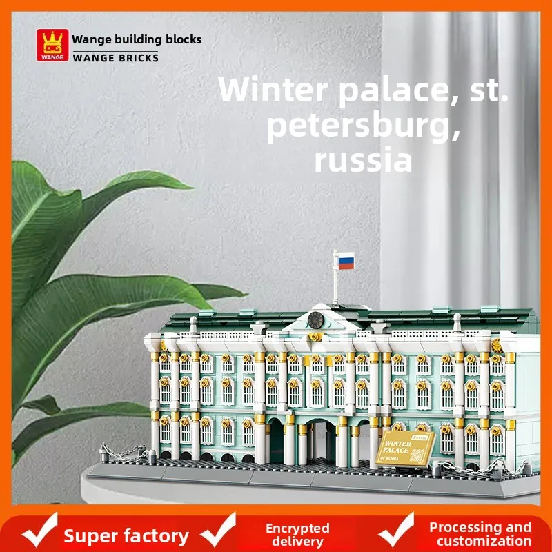 Cross-Border Winter Palace Micro Bricks St Petersburg Russia Hermitage Museum Kids Educational Compatible Building Blocks Gift