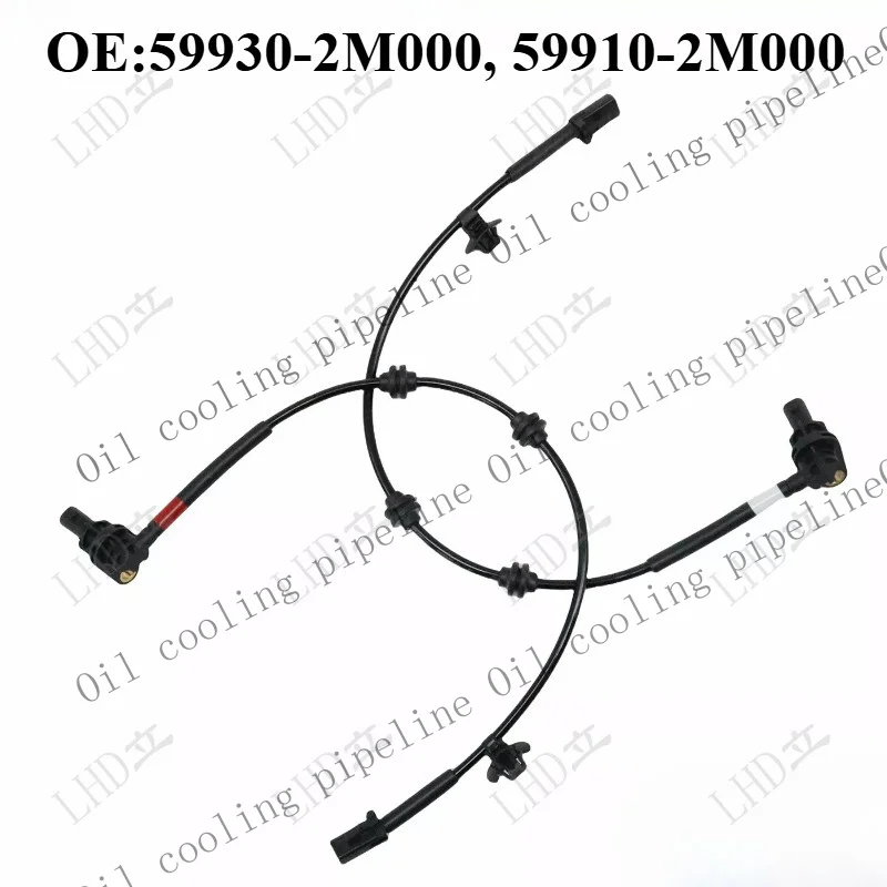 A+ 1 Pair Rear Right & Left ABS Wheel Sensor For Hyundai Genesis Coupe 2008-2016