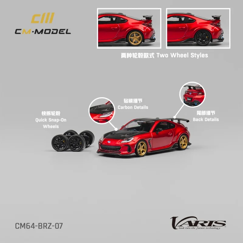 

(Pre-order) CM MODEL 1:64 BRZ Varis Widebody Metallic Red Diecast Collector's Vehicle Model Car
