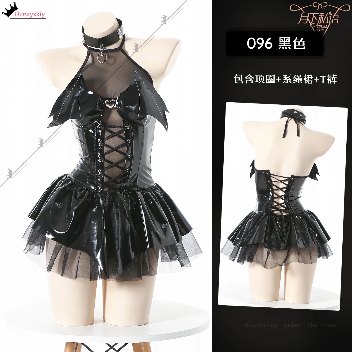 Halloween COS Japanese Witch Cosplay Costume Little Devil Women's Dress Short Skirt Pure Desire Spicy Girl Uniform