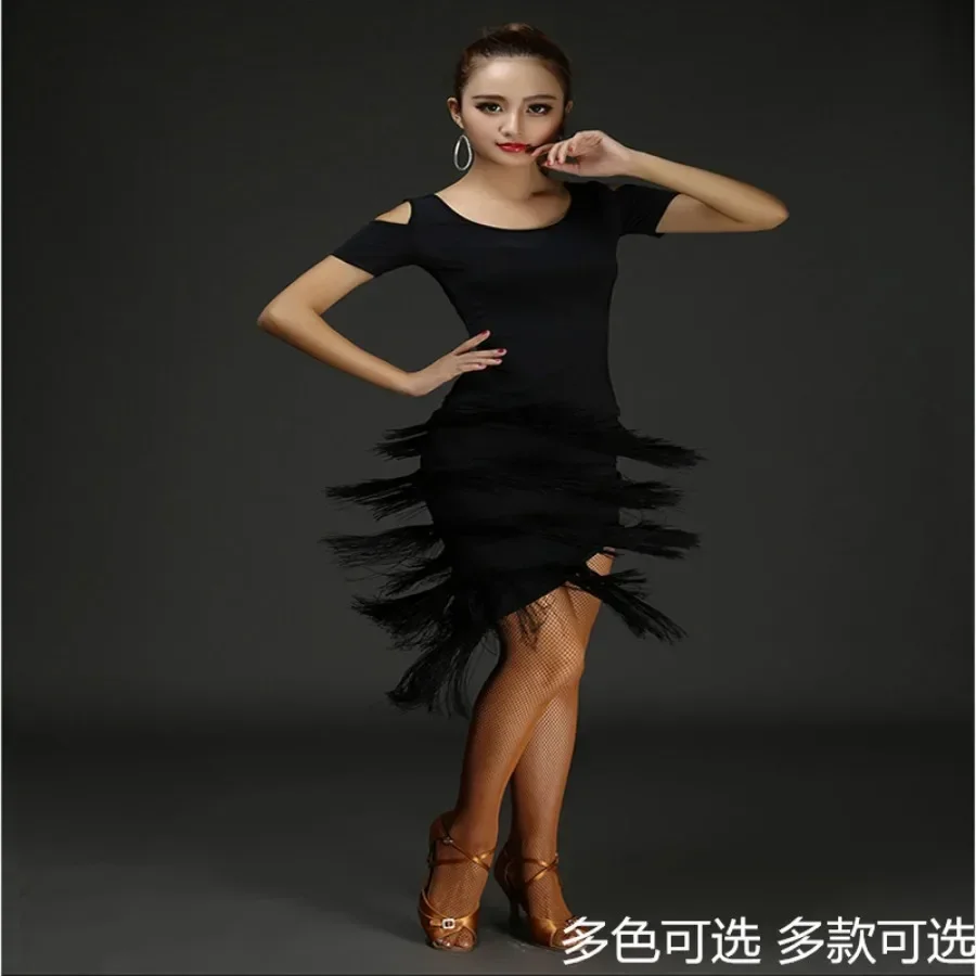 

2023 Sexy Women Latin Dance Skirt Ballroom Salsa Tango Samba Training Irregular Fringed Tassel Skirt Female Adult Dancewear