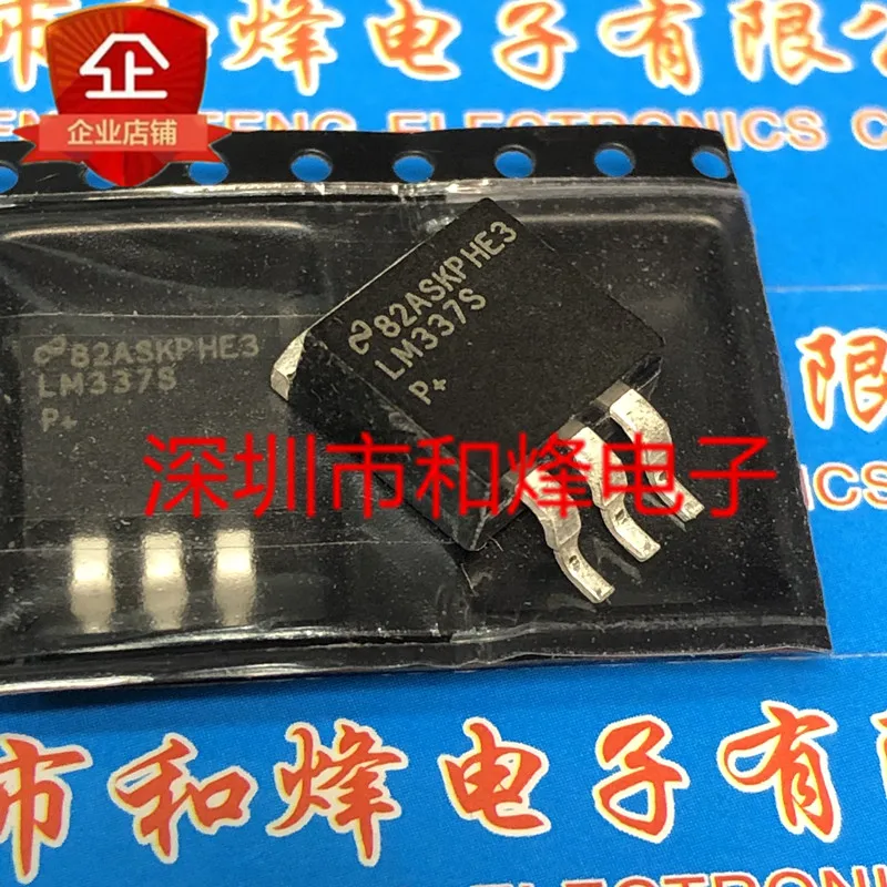 5 قطعة-10 قطعة LM337S TO-263 جديدة ومبتكرة في المخزون