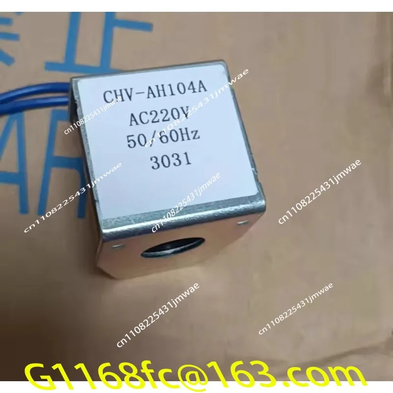 High Quality Four-way Valve Coil CHV-AH104A Genuine Diameter 14mm Inner Hole