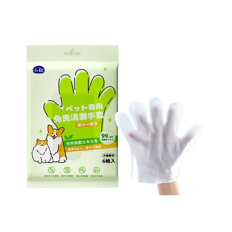 Pet wipes leave-in cleaning gloves dog bath deodorizing cat puppies kittens dry cleaning pet cleaning supplies view 5
