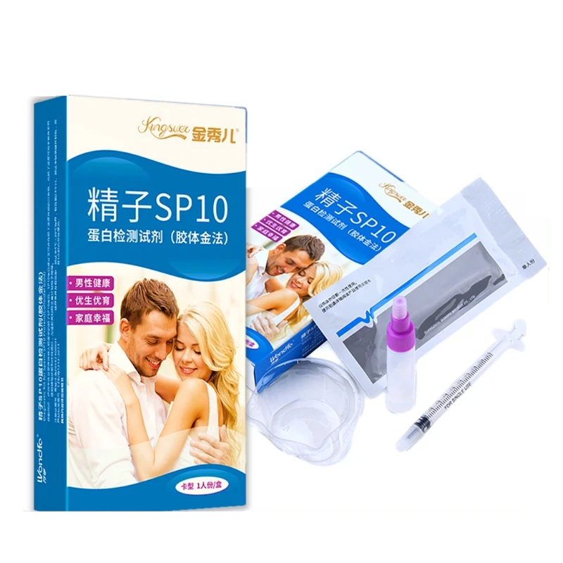 Portable Accurate Private Fertility Home Test Kit for Men Sperm Vitality Quality Test Easy to Use Ovulation Self-test KXRE