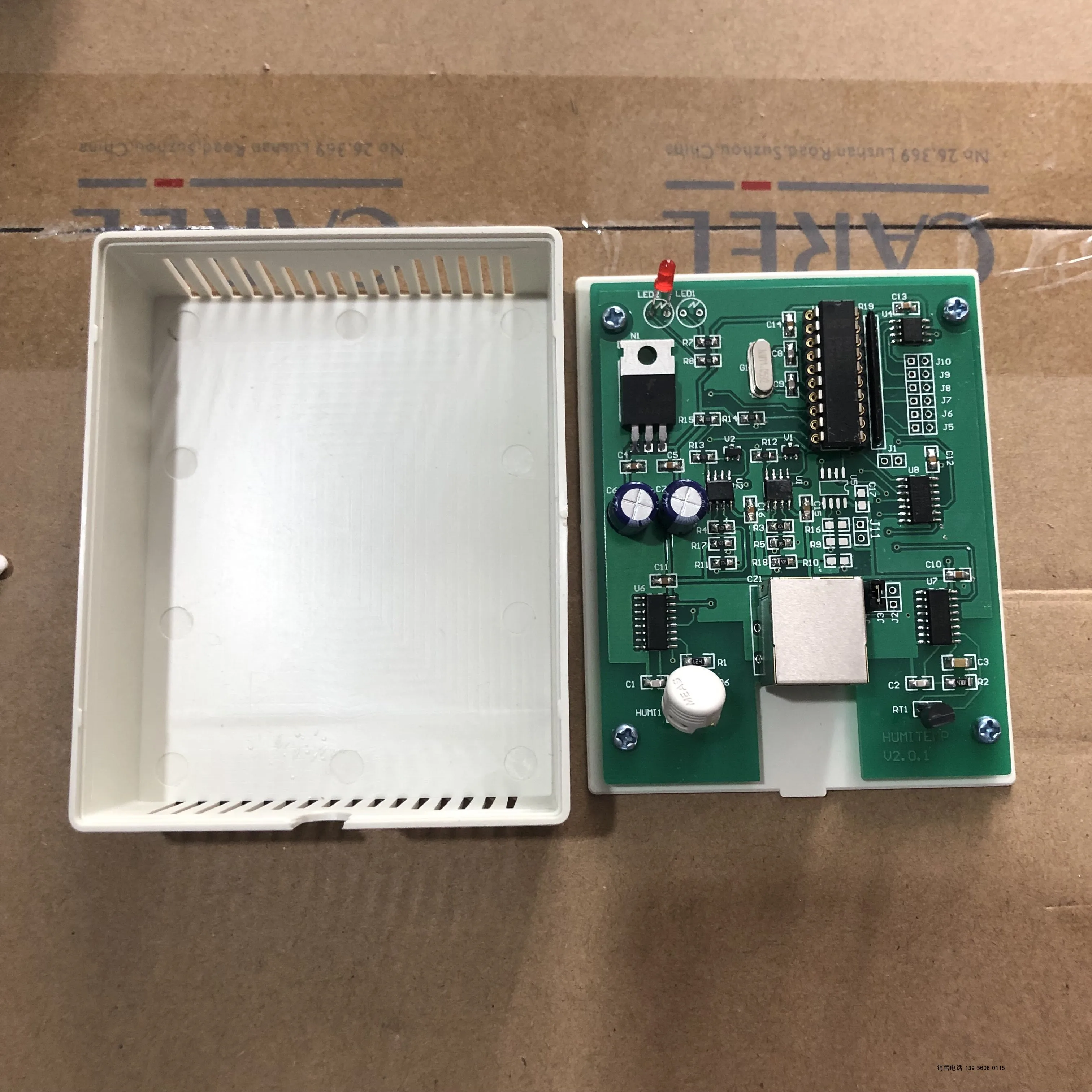 

Air Conditioner Temperature and Humidity Sensor