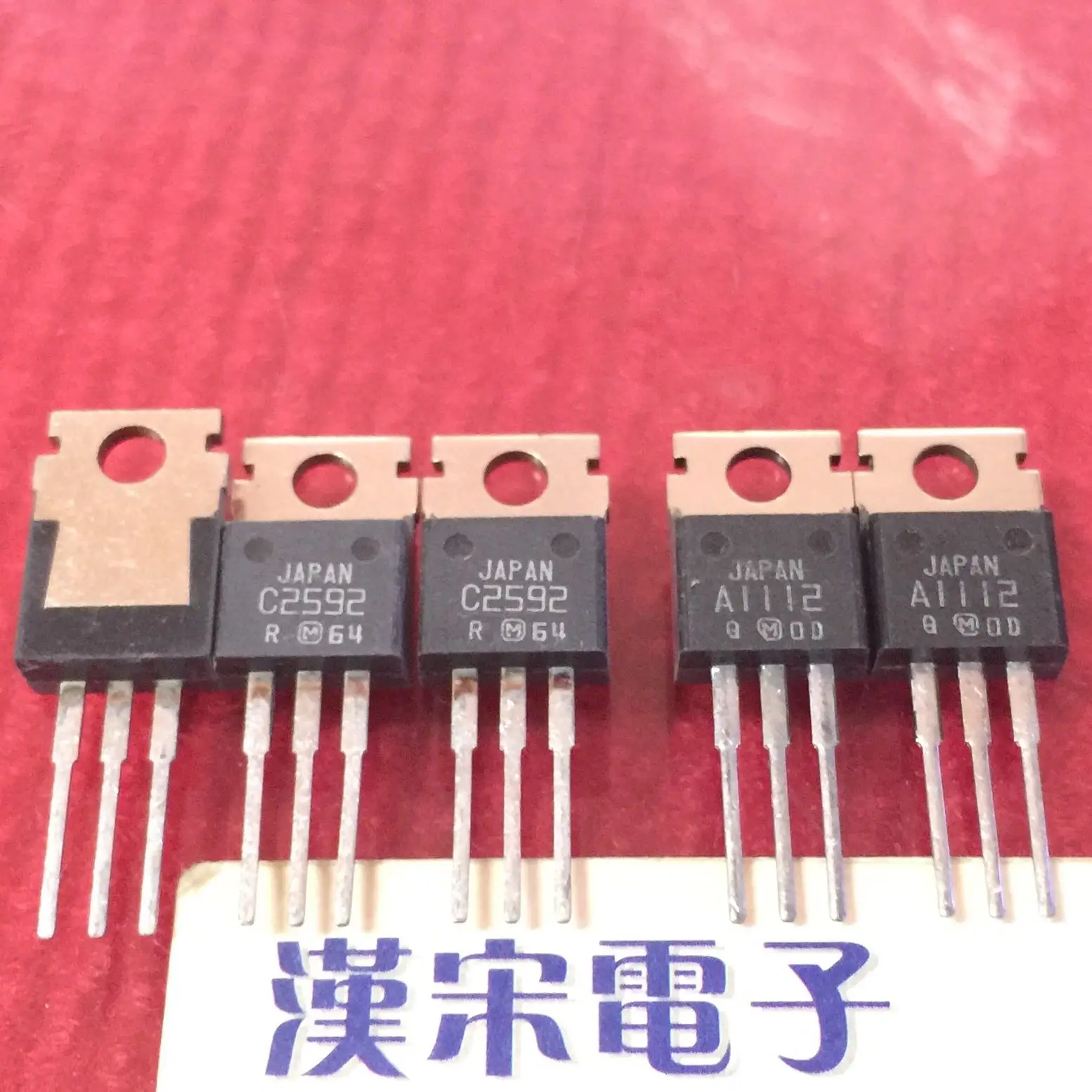 

2SA1112/2SC2592/A1112/C2592 6 10 пар