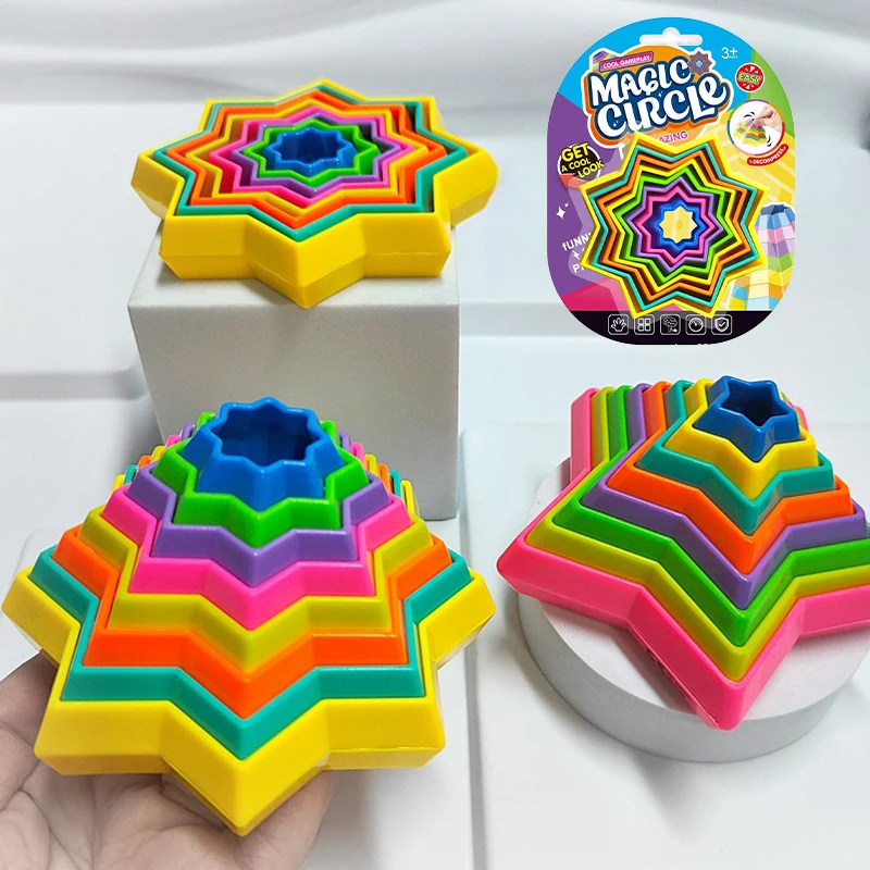 3D Spiral Illusion Magic Star Fidget Stress Relief For Anxiety Autism Sensory Toys Adults Children Juguetes Antiestrés Novedosos