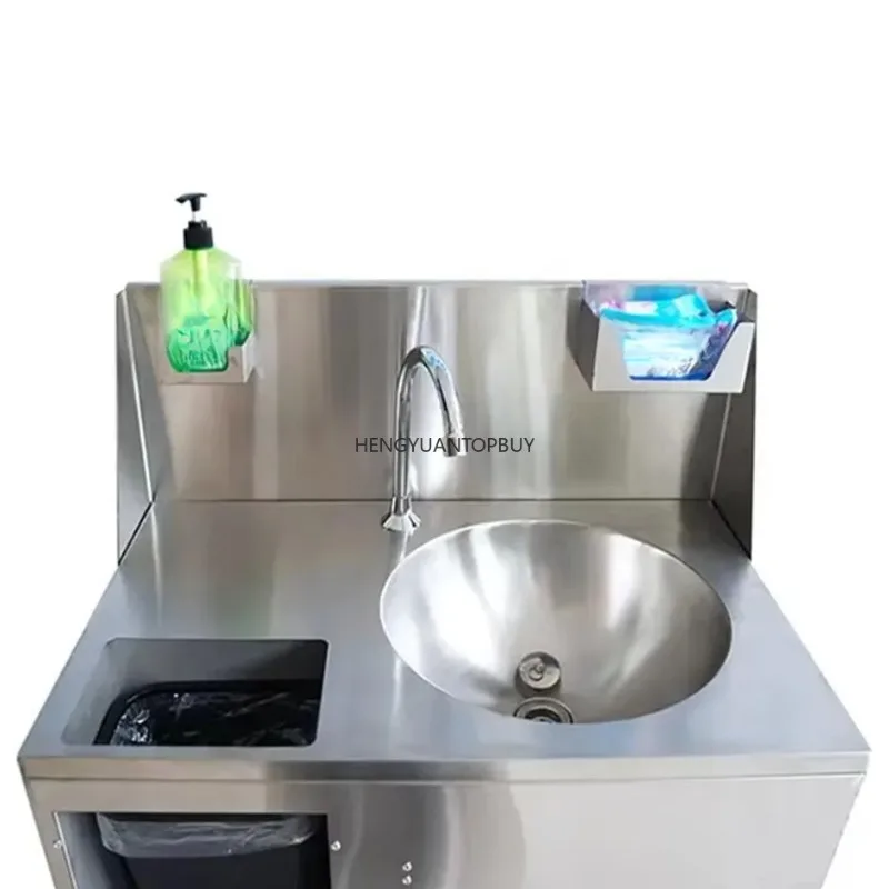 Removablepedal wash basi sink with a bowl outdoor sink
