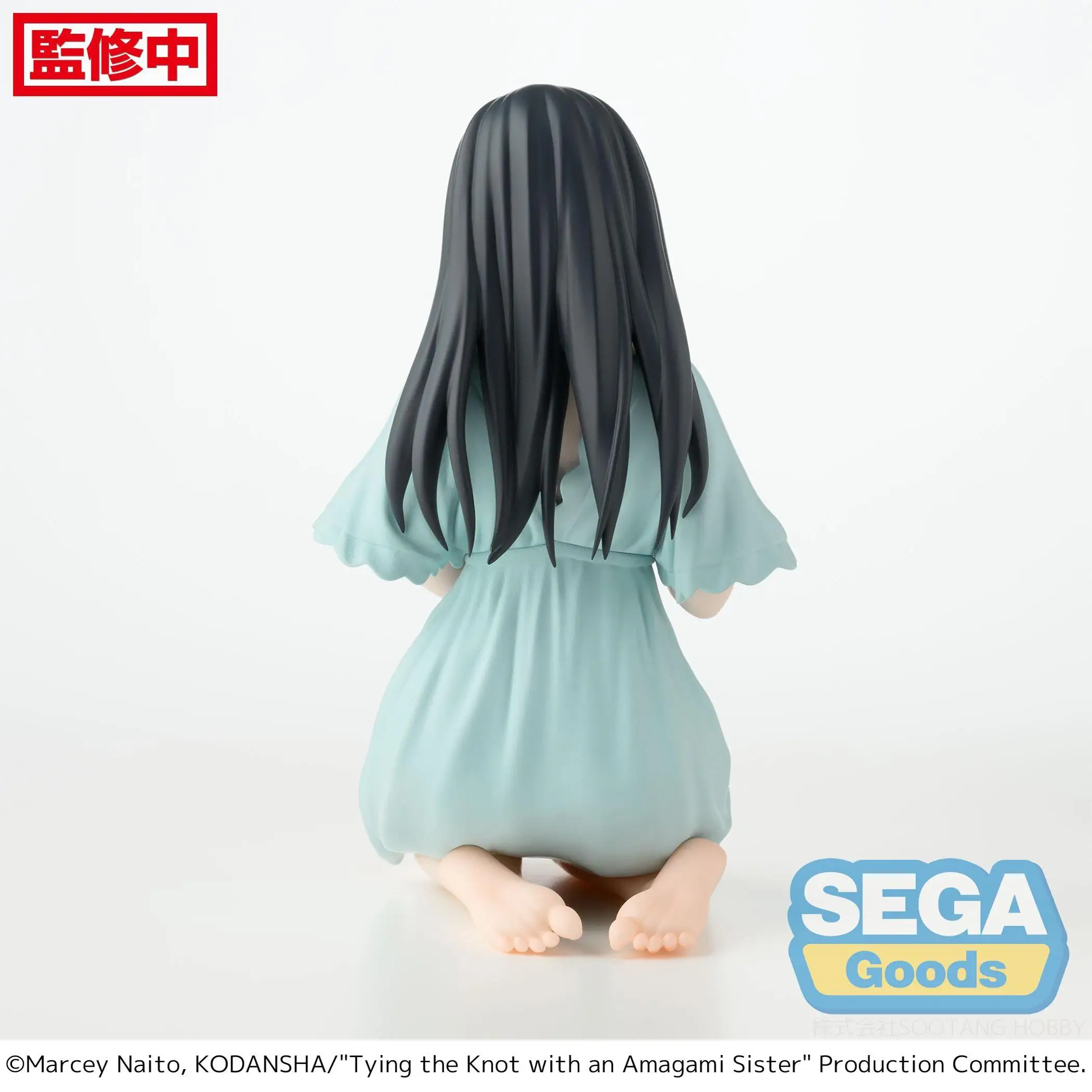 Originale SEGA Yumemirize Amagami-san Chi no Enmusubi Amagami Yae PVC Anime Figure Action Figure Giocattoli di Modello Regali Di Natale