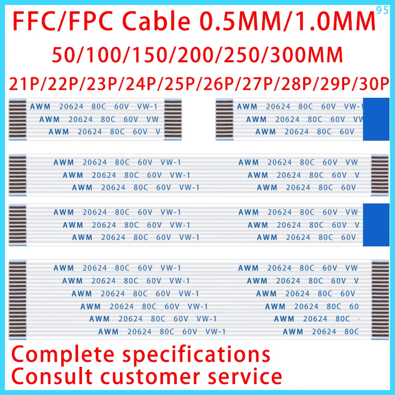 10PCS FPC FFC Cable Ribbon Flexible Flat Cable21P/22P/23P/24P/25P/26P/27P/28P/29P/30P 0.5MM 1.0MM Pitch 50/100/150/200/250/300MM