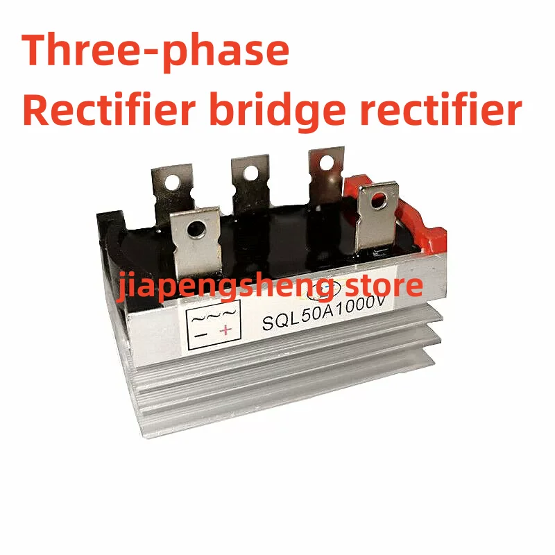 1PCS, new three-phase rectifier bridge module SQL10A/20A/35A/50A/60A/1000V generator SCR bridge stack