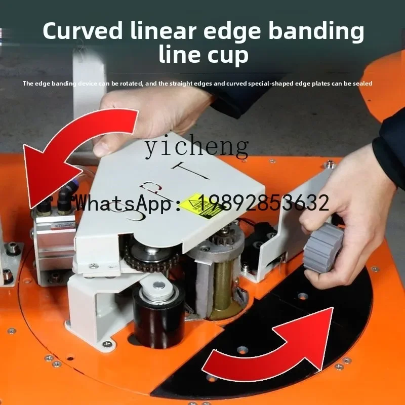 Automatic Edge Banding Machine Woodworking Small Automatic Feeding Edge Banding and Trimming Integrated Machine Tool