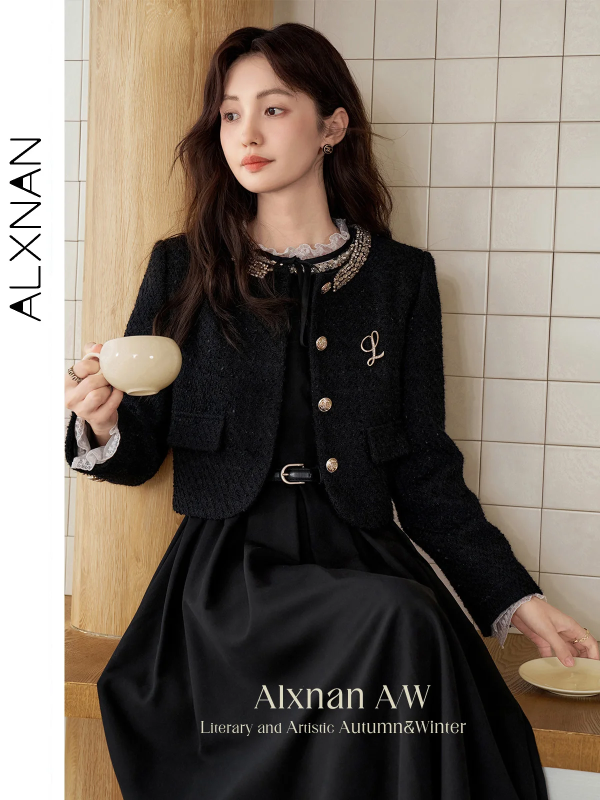 

ALXNAN Women's Black Tweed Jacket Fashion Sequin Metal Brooch 2024 Autumn Winter O-neck Long Sleeve Outerwear Female L50062