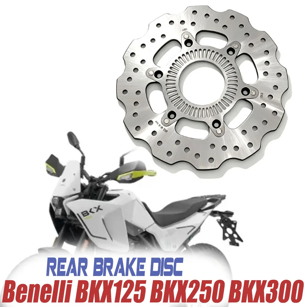 Motorcycle Rear Brake Disc liquid brake Disc ABS Ring For Benelli BKX125 BKX250 BKX300 125S 250S 300S Rear Brake Disc