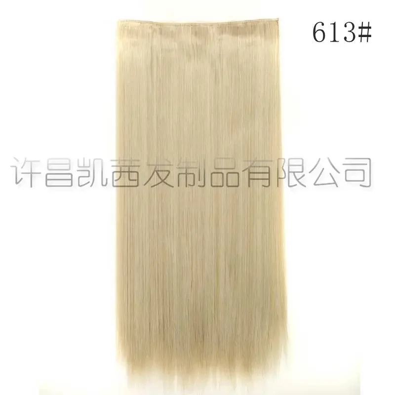 long straight hair, five-card hair extension, one-piece five-card wig, chemical fiber high temperature silk wig