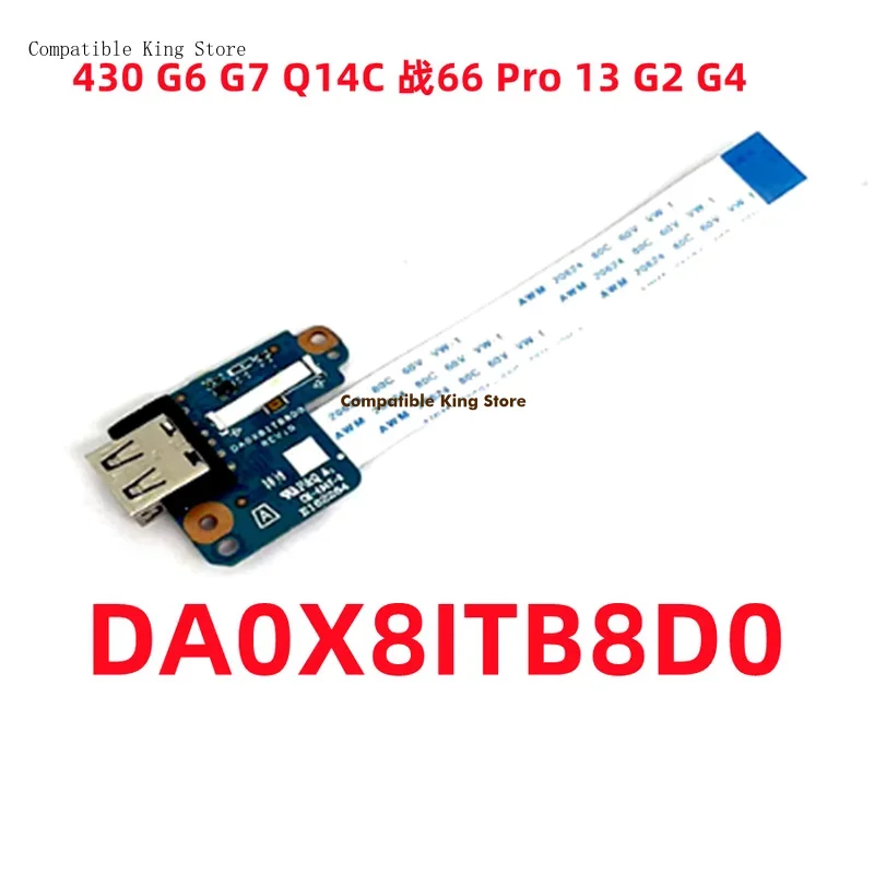 Плата USB-переключателя D For HSN-Q14C 430 G6 G7 Battle 66 Pro 13 G2 G4 DA0X8ITB8D0