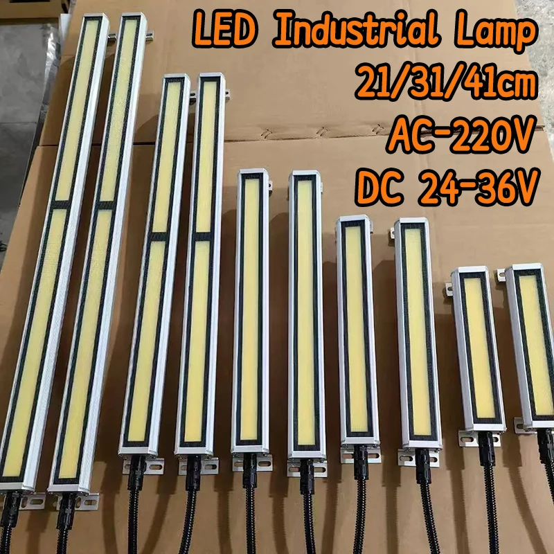 Led Machine Tool Work Light 24V/220V Waterproof Oil-proof Explosion-proof Lamp CNC Lathe Lighting Lamp Aluminum Alloy Led Lamps
