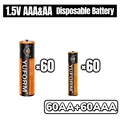 60AA 60AAA