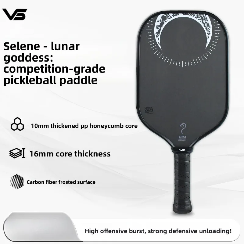 

Vispinvo Pick Paddle Pickleball Dongli T700 Carbon Fiber Cloth Pattern Match Shot