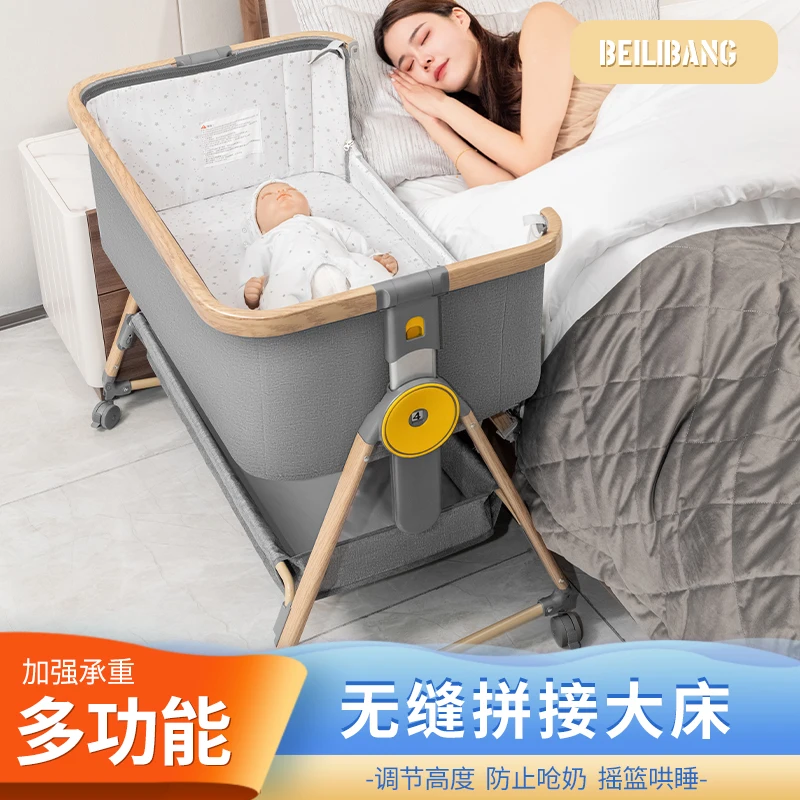 Baby Crib Bed Removable Multi-functional Crib Portable Folding Bed Splicing Bed Newborn Cradle Neonatal Cradle Bionic Crib