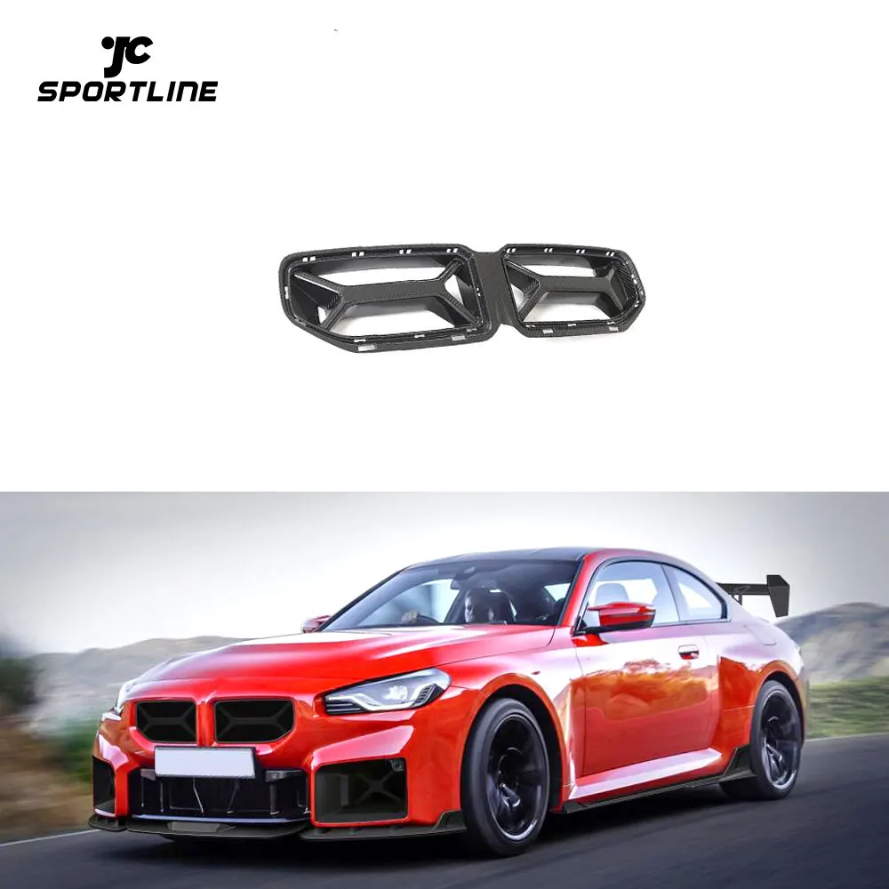 

G87 Prepreg Dry Carbon Fiber Car Bumper Kidney Grilles For BWM M2 G87 2022 2023