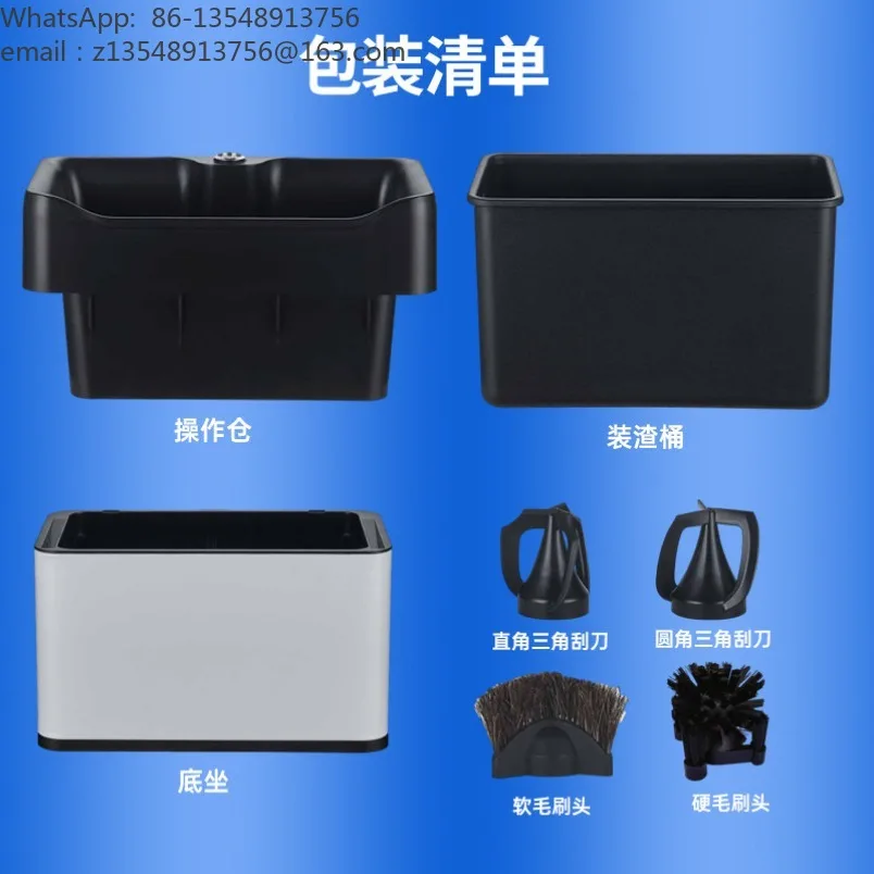 Electric Coffee Portafilter Cleaner 58MM Coffee Handle Powder Brush Commercial Waterless Coffee Grounds Box