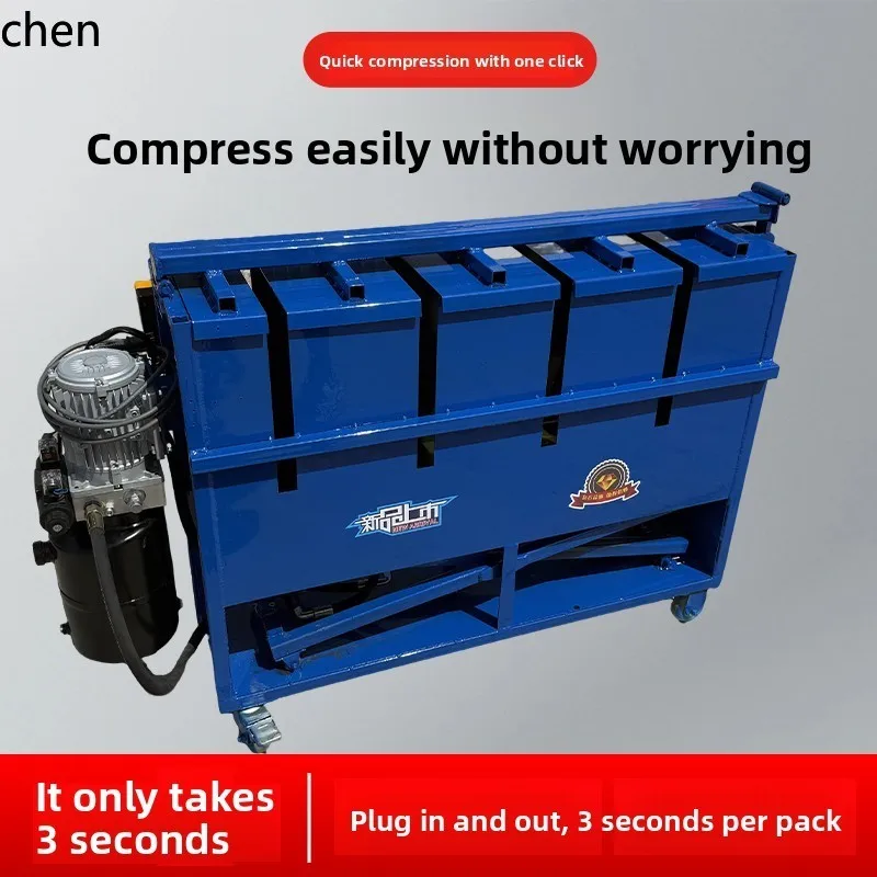 

HTT New Hydraulic Baler Household Small Automatic Strapping Machine Bundling Fast Pressing Machine