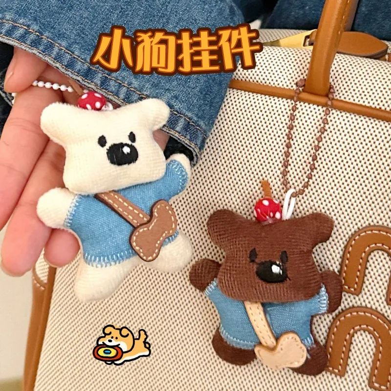 1Pcs Niedlichen Welpen Puppe Anhänger Rucksack Hängen Anhänger Mode Kawaii Hund Rucksack Dekoration Puppe Anhänger für Mädchen & paare