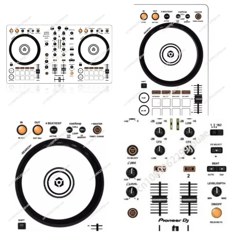 Full Set Protective Film Skin Cover For Audio Controller Disc Player Decorative White Stickers