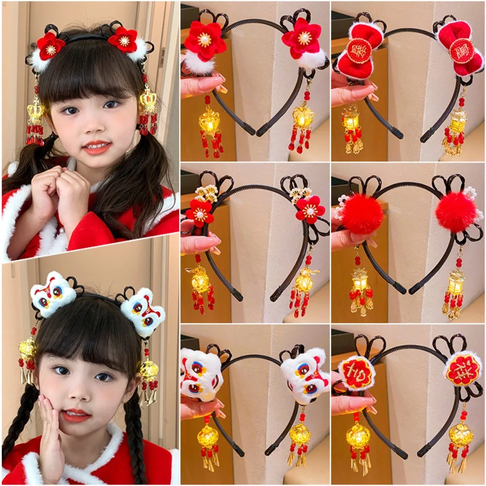 Glowing Hanfu Wig Headband Flower Tassel Chinese Style Luminous Lantern Headband Red Plush Lion New Year Headdress New Year Gift