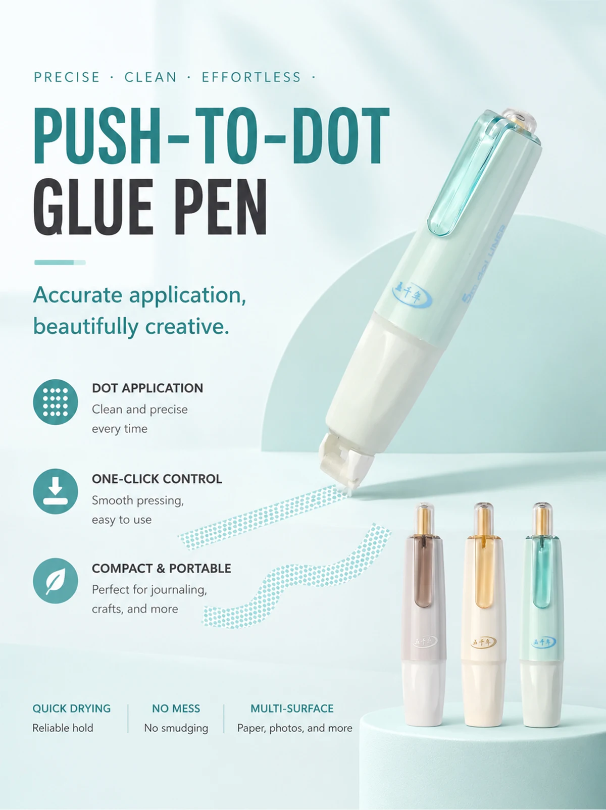 

WQN 2/5/10pcs Fresh Multi-Color Seamless Dot Glue Double-Sided Adhesive, Press-Type Smooth Glue, No Jamming, Strong Stickiness,