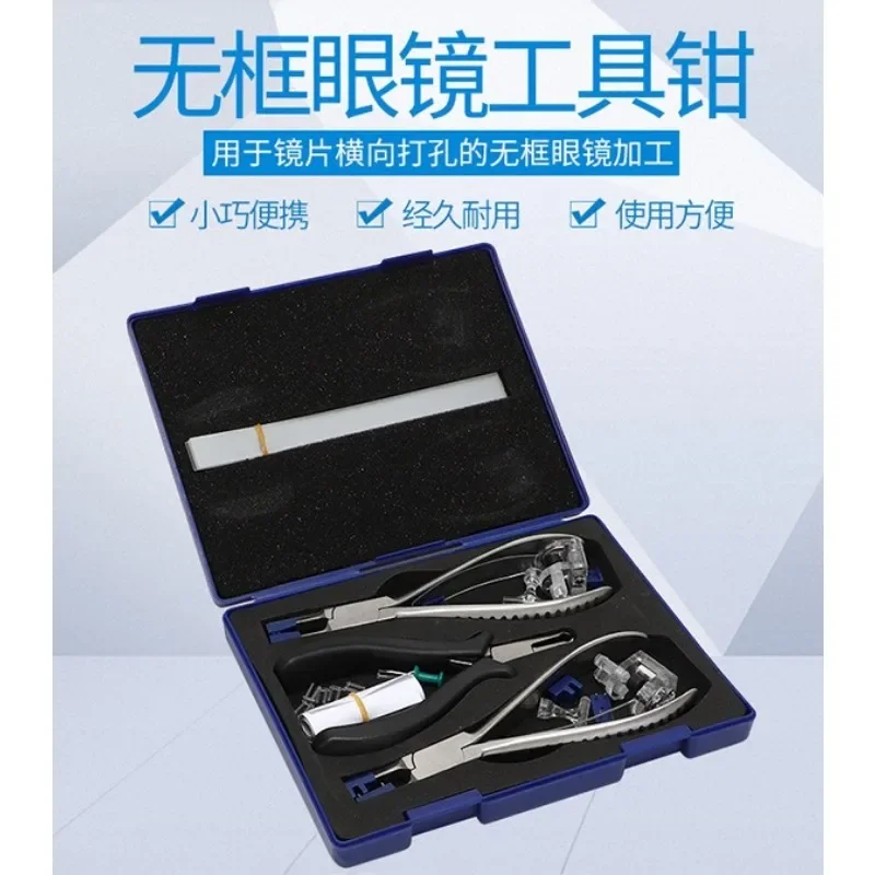 Rimless Eyeglass Processing Tool Kit, Eyewear Adjusting Pliers Accessories Set For Optical Shop Repair
