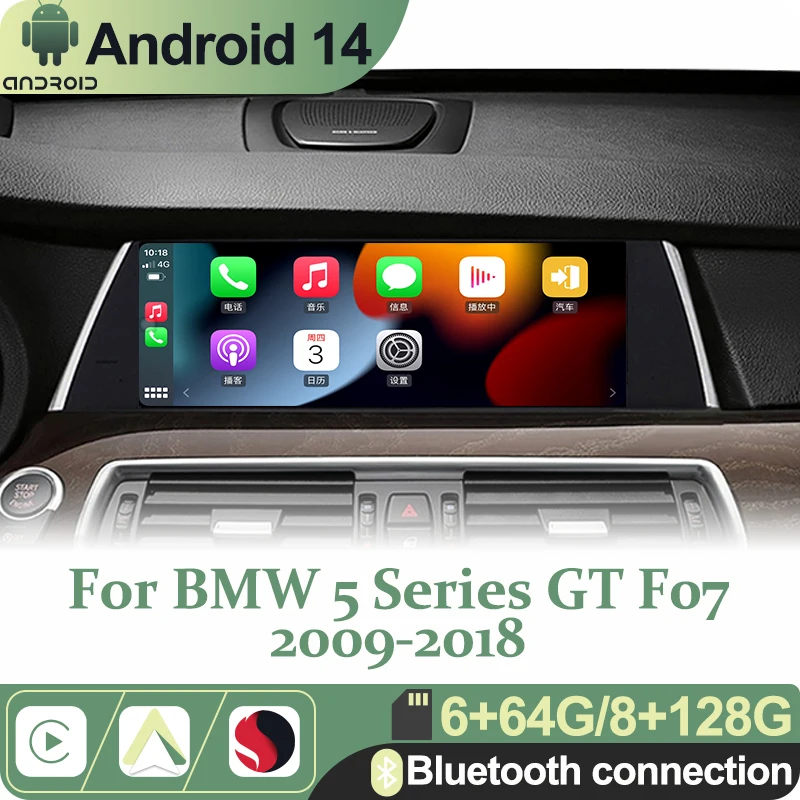 

12.5" Android 14 Snapdragon 665 Car Radio Stereo Video Multimedia Player for BMW 5 Series GT F07 2009-2018 Autoradio GPS