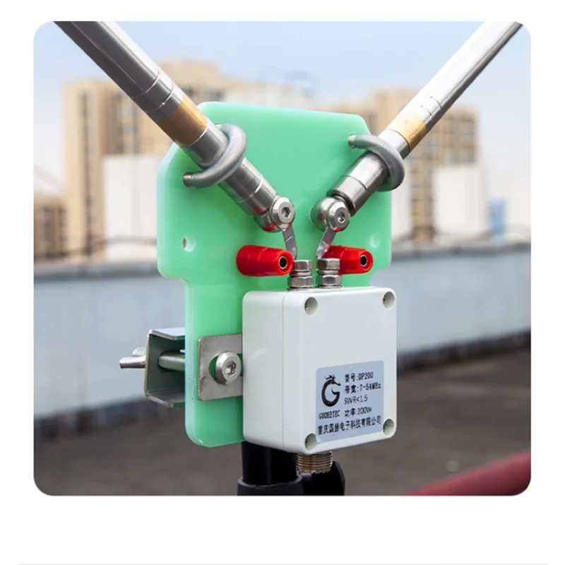 DP200 Portable Dipo… - image