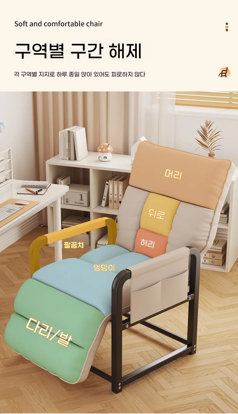Folding Convertible Sofa Bed Recliner Lazy Armchair Single Sofa Lounge Chair Living Room Balcony Office Bedroom Home Furniture